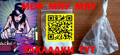 MDMA Новодвинск