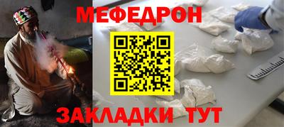 ГАЛЛЮЦИНОГЕННЫЕ ГРИБЫ Новокубанск