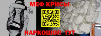 трава Новозыбков
