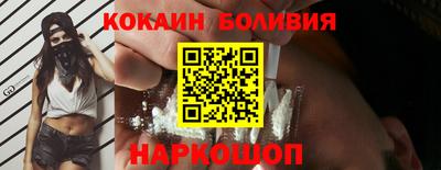 MDMA Новодвинск