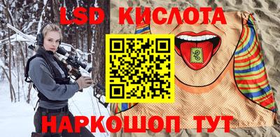 MDMA Новодвинск