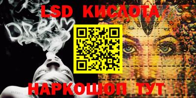 MDMA Новодвинск
