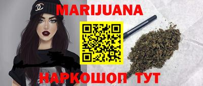 MDMA Новодвинск
