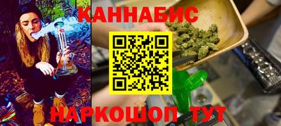 MDMA Новодвинск