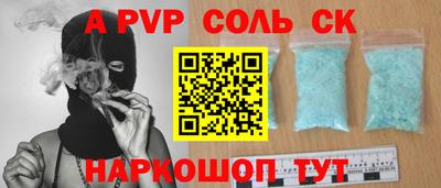 MDMA Новодвинск