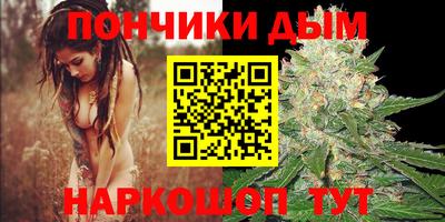 MDMA Новодвинск