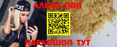 MDMA Новодвинск