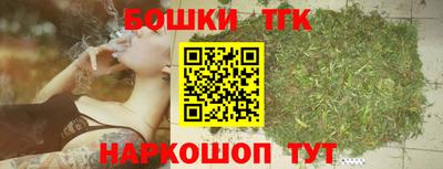 ГАЛЛЮЦИНОГЕННЫЕ ГРИБЫ Новокубанск