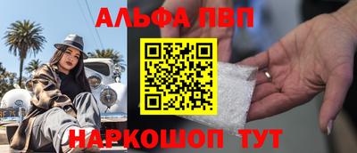 MDMA Новодвинск
