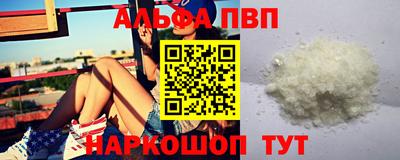 MDMA Новодвинск