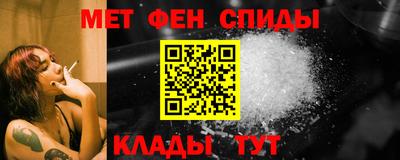 ГАЛЛЮЦИНОГЕННЫЕ ГРИБЫ Новокубанск