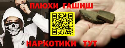 MDMA Новодвинск