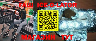 MDMA Новодвинск