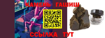 MDMA Новодвинск