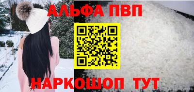 MDMA Новодвинск